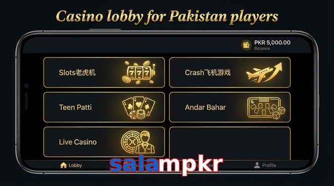 Lobby view of Salampkr for Pakistan users